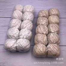 �S��ֱ�N���������K������2mm�����޾����C�ٷְټ���ԭ����