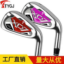 高尔夫球杆7号铁杆男女士初学者七号铁单支铁钢杆/碳素杆身