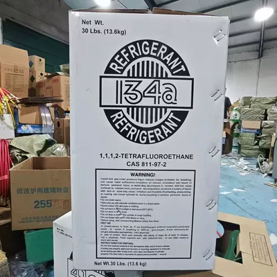 Freon, neutral packaging, Antifriz