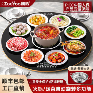 ů˰厧偶๦˱ذӟòDP늄D