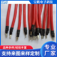 ���l����2.8��Ƭ ���Ӿ�4.2���z����������Ӿ������侀 ��܇����