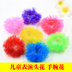 Children's Day and New Year Dance Performance Lace Headband Silk Fabric Flower Wrist Flower Ring Hair Accessory