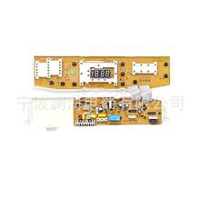 ����ϴ�C PCB DC41-00195A 220V ���ư壬��������S�ޏS�����l