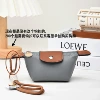 Turtle dove gray [no hook buckle]