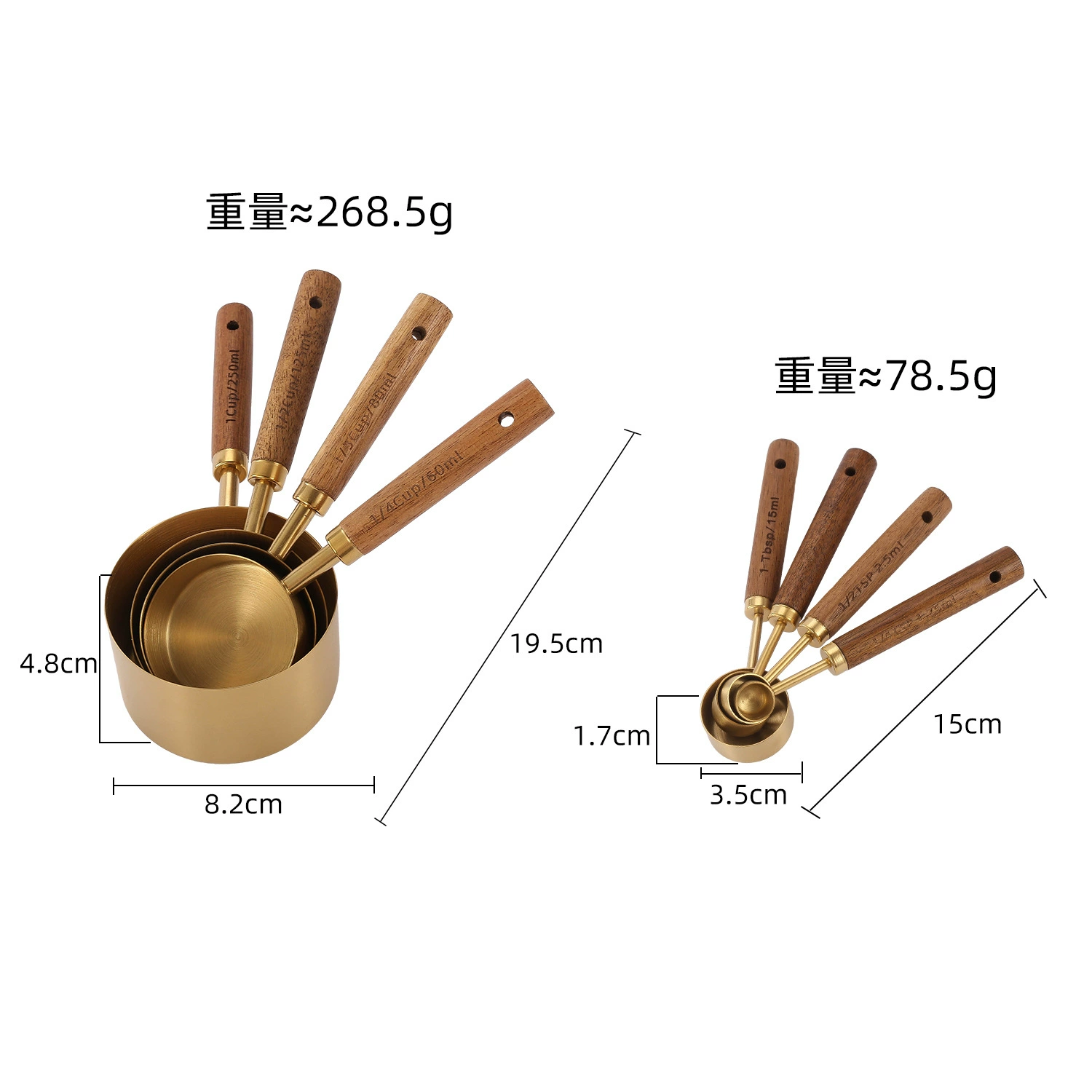 Set, golden measuring cup, measuring spoon contains rose, 8 pieces