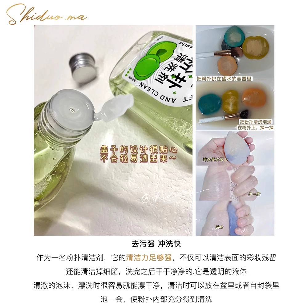 , , , 150 ml