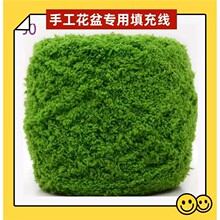 �ֹ����Ի���������ƺë��ɺ���që���F�־������G�ز�����