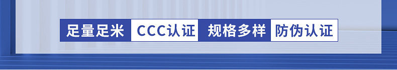 O1CN01haxawA1q9yn6nTOk0_!!9531