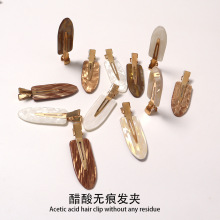 新款简约发卡女侧边刘海碎发鸭嘴夹子头饰炫彩人鱼姬贝壳无痕发夹