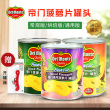 �M�ڹ��^���T���}Ƭ���^ �AƬˮ�����_�決ԭ�ϵ����b��� ����