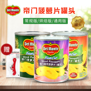 �M�ڹ��^���T���}Ƭ���^ �AƬˮ�����_�決ԭ�ϵ����b��� ����