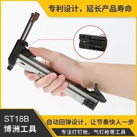 气动打钉机;气动接头;气动软管