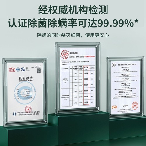 Cross-border mite removal instrument bed household vacuum cleaner charging handheld wireless mite removal artifact ultraviolet sterilizer batch