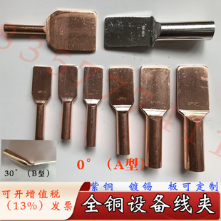 ȫ�~�O�侀�ASYT-500A 100*100/120*120/���� ���~ �ߴ�ɶ��㽭