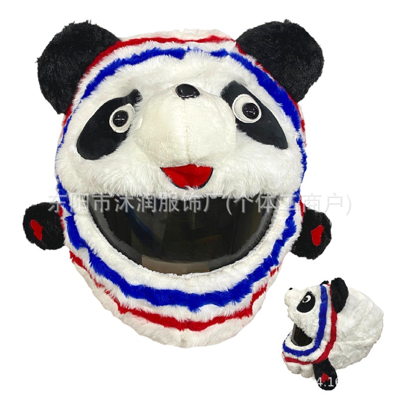 Funda protectora de casco divertida con personalidad de punto transfronterizo, máscara de ciclismo, accesorios de decoración de motocicleta, conejo, tiburón, tres ojos