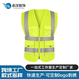 工装、制服;工作制服;男式休闲裤