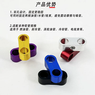 Other brake systems – Hoses