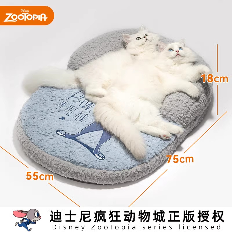 Disney Mad Animal City serie Nick Judy cama de mascota gato cuatro estaciones almohadilla de dormir universal perro gato universal