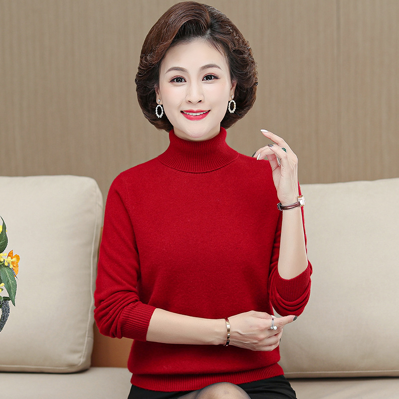 品牌秋冬女装高领羊毛针织衫中年妈妈纯色休闲保暖内搭打底毛衣女