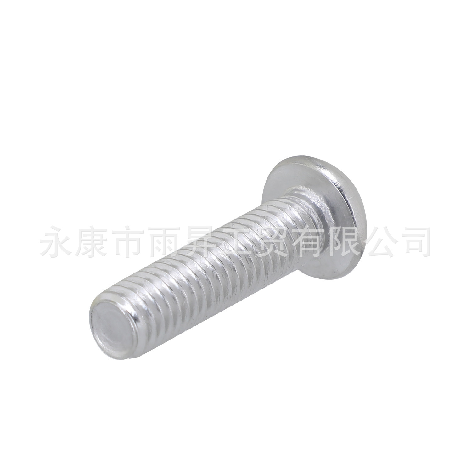 Suitable for Light Bee Sur-Ron X/S Motorcycle Modified Small Foot Side Bracket Foot Support Spring Screw Accessories