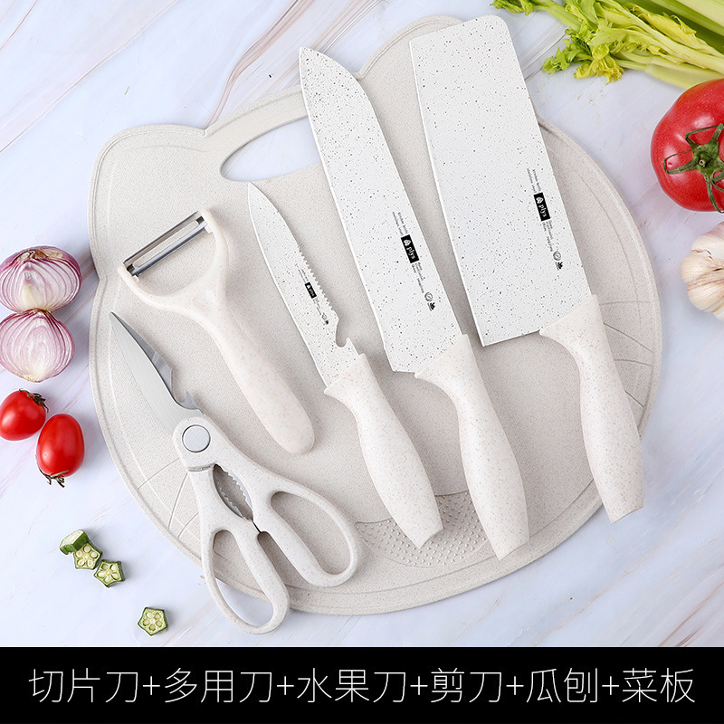 Kit de cuchillos de cocina, herramientas de alimentación infantil doméstica, conjunto completo de utensilios de cocina para bebés, cuchillos de cocina, tablero de cocina 2 - en - 1 Z