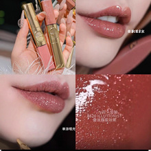 跨境专供】迪家新品双效唇釉25圣诞限量双头唇釉520#100#420#正装