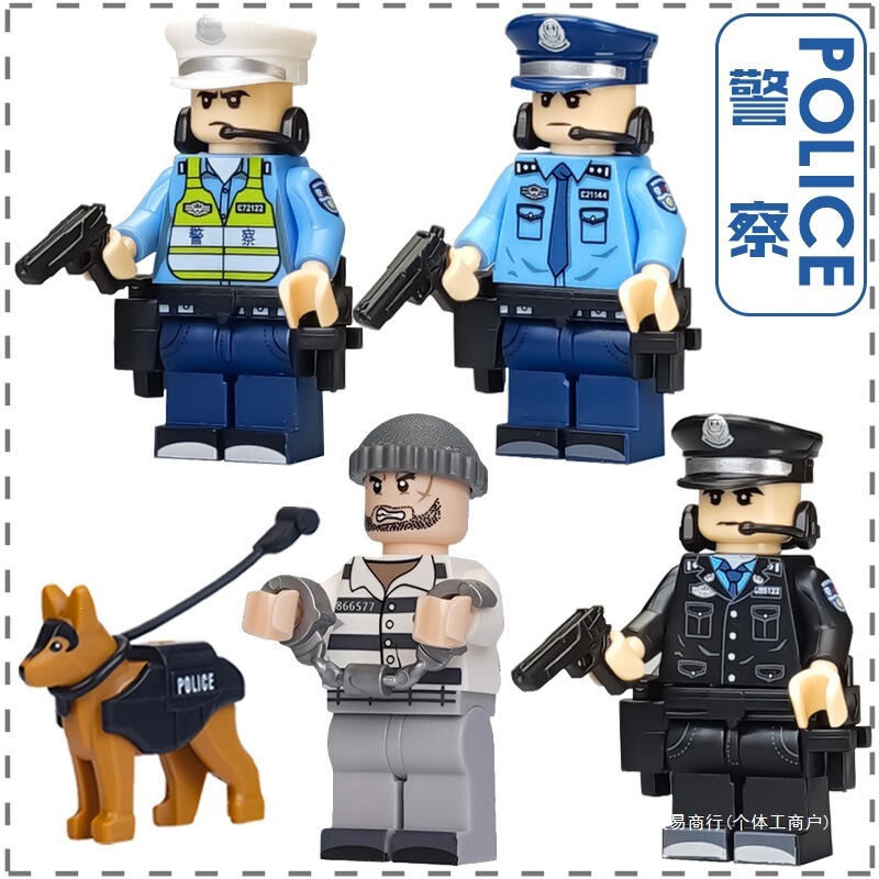 Suitable for Lego Building Blocks Military Base Police Swat Minifigures Assembly Special Forces Police Dogs Boy Toy Soldiers