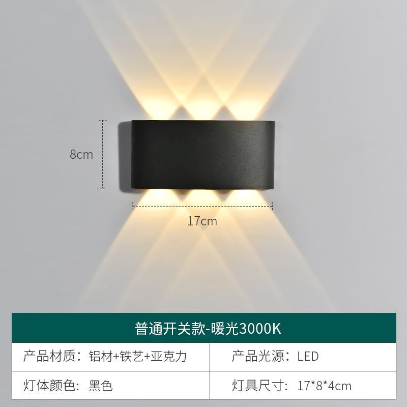 우아한 블랙-6 헤드