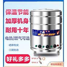 功能水饺炉熬粥下面锅煲汤粉炉商用摆摊燃气煮面炉电热煮面桶