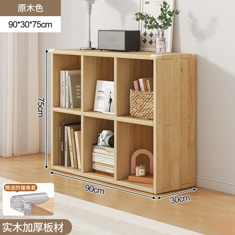 Estantería de madera maciza estante piso montado en la pared combinación celosía gabinete sala de estar de almacenamiento de pino estantería hogar corto