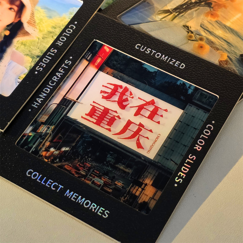 Square Reversal Film Projection Film Photo Creative Decoration DIY Gift Translucent Small Card Reversal Film Frame