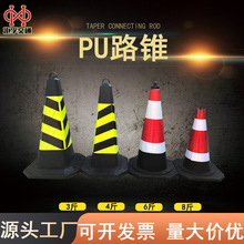 pu���z·�F���ⰲȫ��ͨ·�������F�η�ײѩ��ͰͲ����ͣ܇λ��