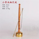 Small wooden handle
