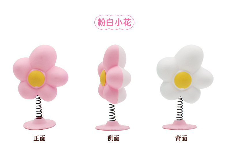 Helmet flower decoration electric motorcycle helmet accessories swing flower helmet universal accessories electric car casual stickers