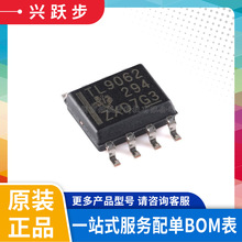 ԭװ��ƷTLV9062IDR ˿ӡTL9062 ��ƬSOP-8 ˫·����Ŵ���ICоƬ