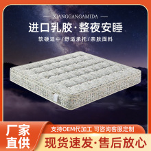 ����ܛӲ�m�����ߙnϯ��˼���|���Ǽ��Ƶ�ӛ�������ҼӺ��ʹ��|