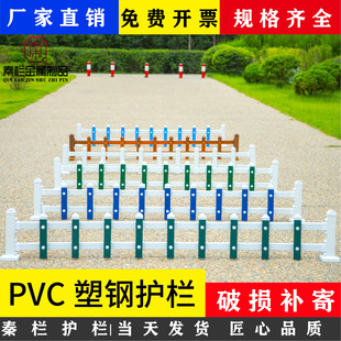 pvc��䓲�ƺ�o�ڌWУ���@С�^�@�־G�����řڇ��ڻ����ˈ@�o��