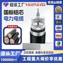 ����YJLV�Xо��|�o���X���X�S��ֱ�N���� 1-5о ��̖�Rȫ