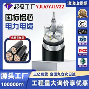 ����YJLV�Xо��|�o���X���X�S��ֱ�N���� 1-5о ��̖�Rȫ