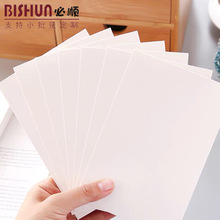 �հ׿�Ƭ��ɫ�ֻ�ͿѻDIY����ƬӢ�ﱳ����ѧϰ��̨�ʿ��ֻ�����