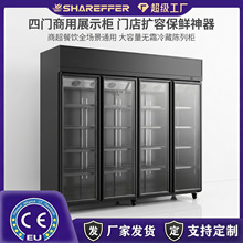������ʽ�����L��o˪���������ѩ��չʾ��������ɏ�ك����r����