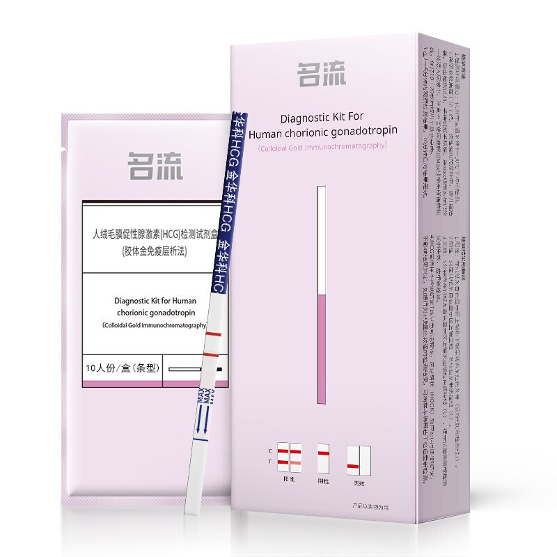 微信图片_20240825132222