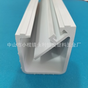 Supply Plastic Special Profile PVC Profile ABS Profile