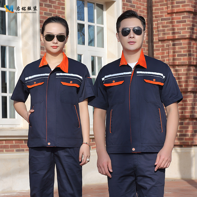 Wholesale summer cotton short-sleeved work clothes work clothes suit reflective tooling auto repair engineering iron color matching printing embroidery