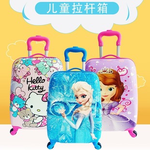 Children's trolley case cartoon mini luggage 18-inch kindergarten enrollment gift training class wholesale fixed LOGO