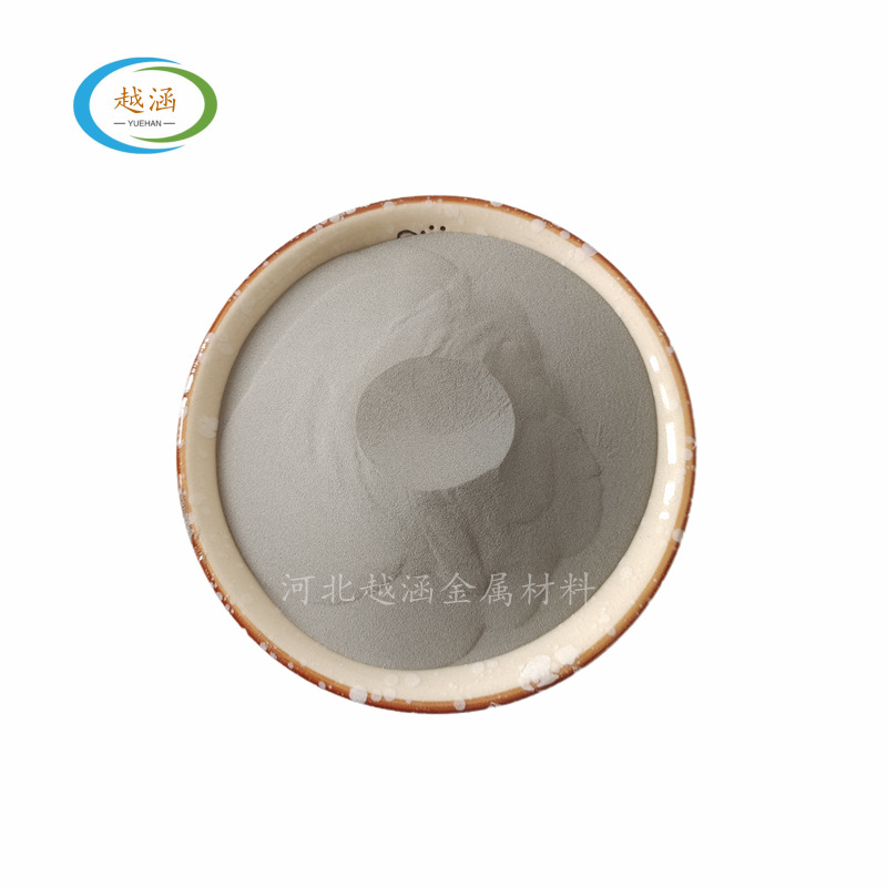 316L不锈钢粉末_20220328115806_副本