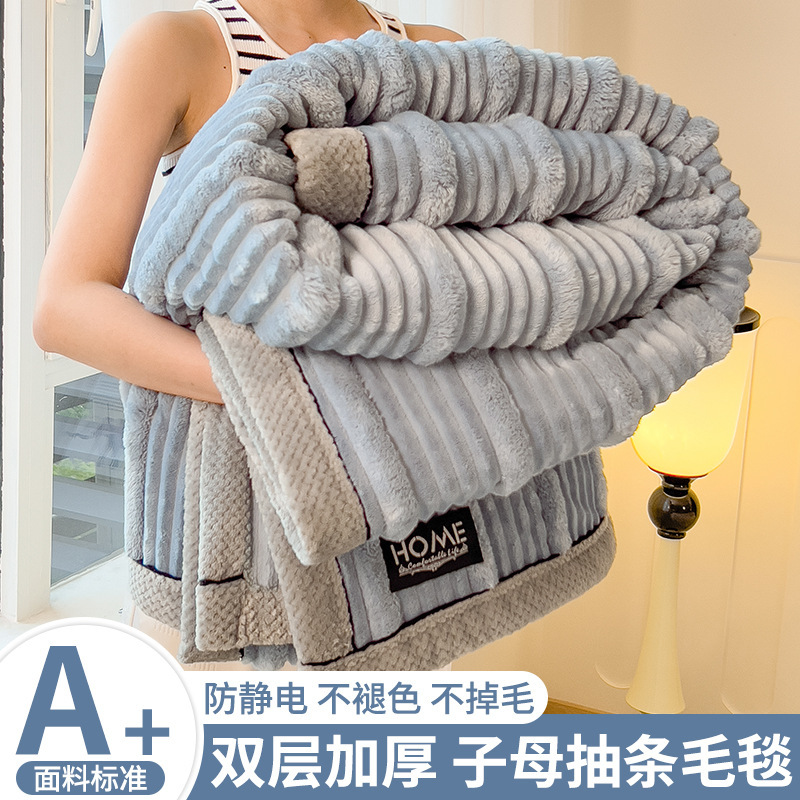 Conejo mantas de peluche invierno engrosado mantas de cubierta mantas de sofá de oficina siesta mantas de peluche invierno mantas de mantas mantas de sopa