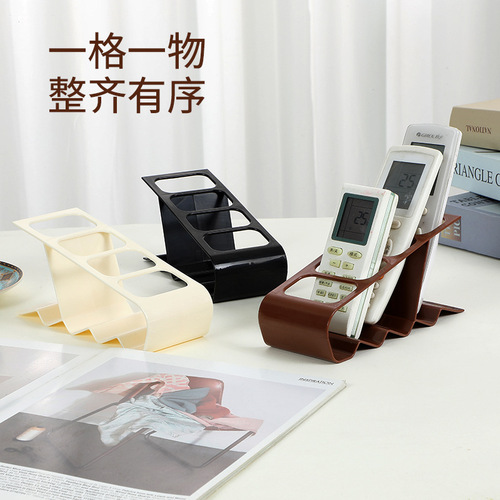 Four-Hole Air Conditioner TV Remote Control Holder Storage Desk Plastic Organizer Creative Multi-Function Shelf