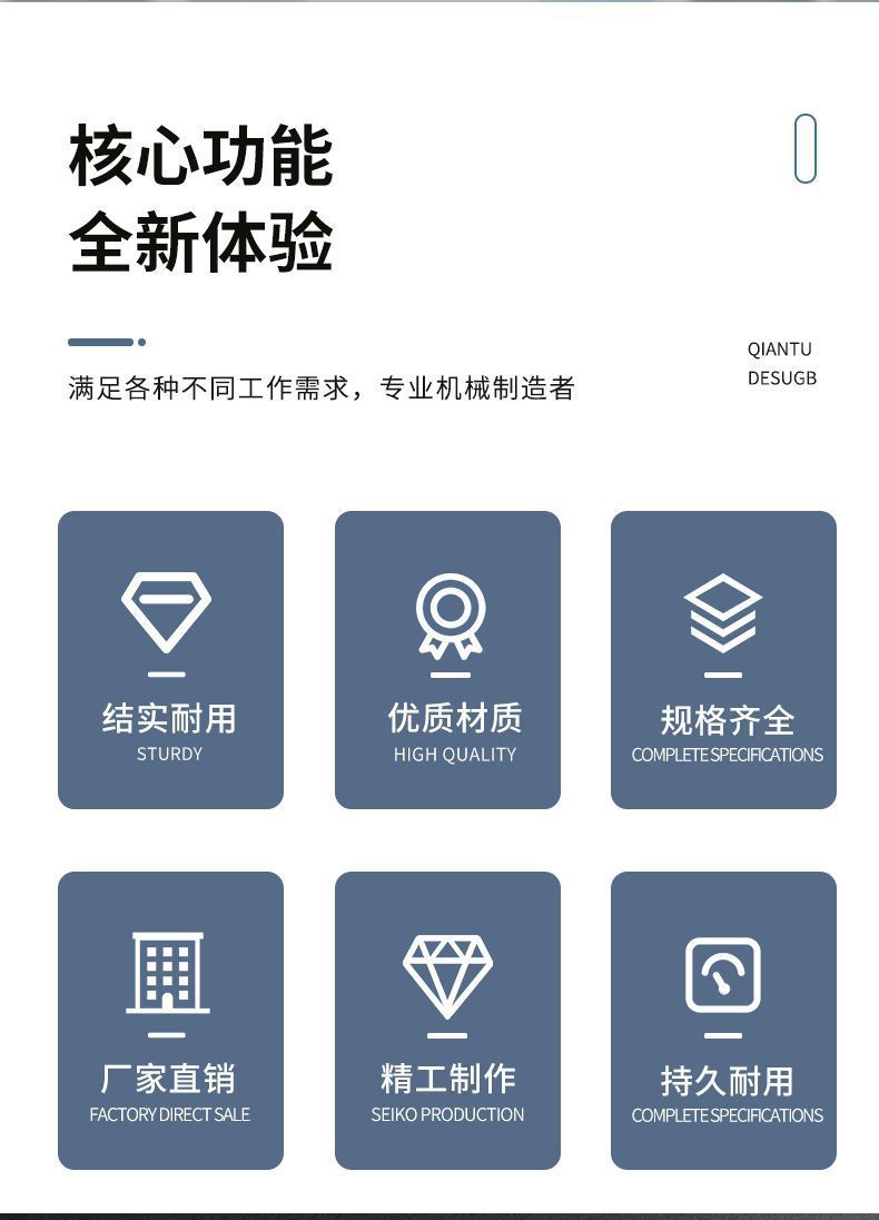 板式换热夹紧器 (6).jpg