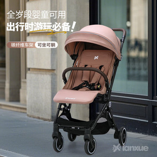 �{�LX3̼�w�S�냺��܇�������ۯB��ͯ܇���p��y�ɵǙC��������